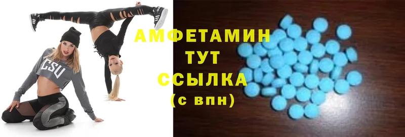 Купить наркотик Новокузнецк Гашиш  Марихуана  Cocaine  A-PVP  АМФ  Мефедрон 