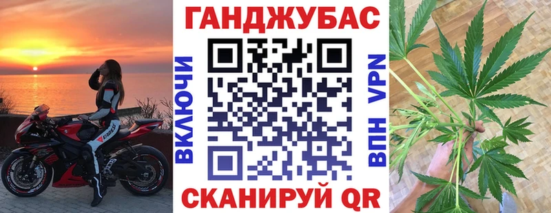 Купить наркотики сайты Новокузнецк COCAIN  Гашиш  БУТИРАТ  Канабис 