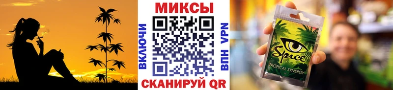 купить наркотики сайты  Новокузнецк  гидра как войти  Бутират бутандиол 