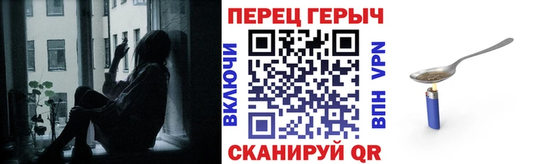 сколько стоит  Новокузнецк  Героин афганец 
