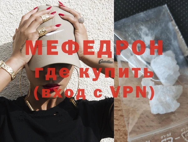 кокаин колумбия Магадан