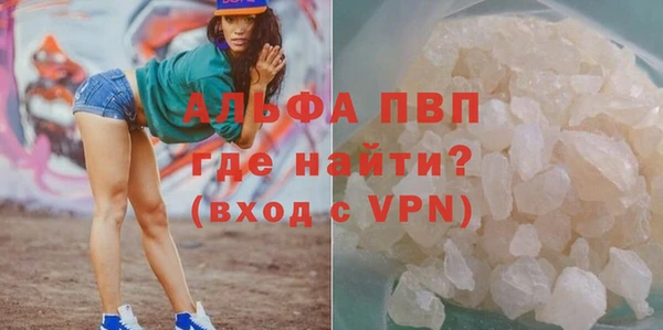 кокаин колумбия Магадан