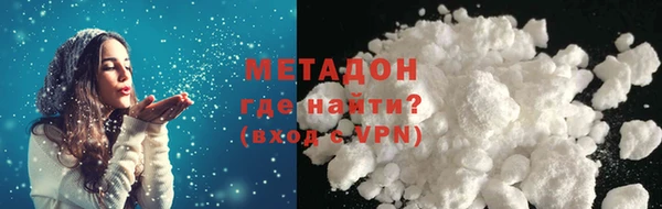 кокаин колумбия Магадан