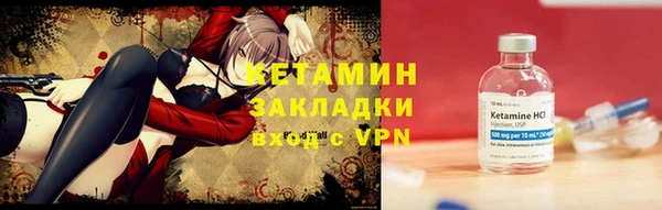соль курить ск Майский