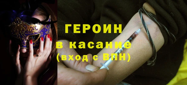 PSILOCYBIN Магас