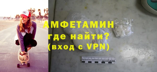 прущие крисы Мегион