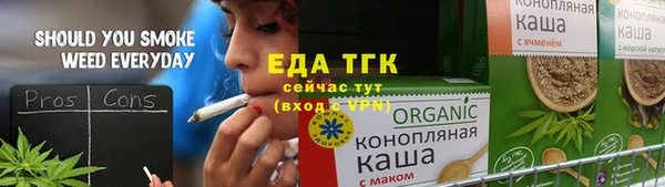 кокаин колумбия Магадан