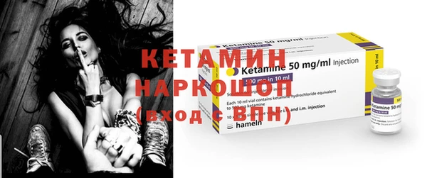 кокаин колумбия Магадан