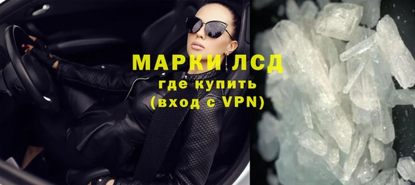 кокаин колумбия Магадан