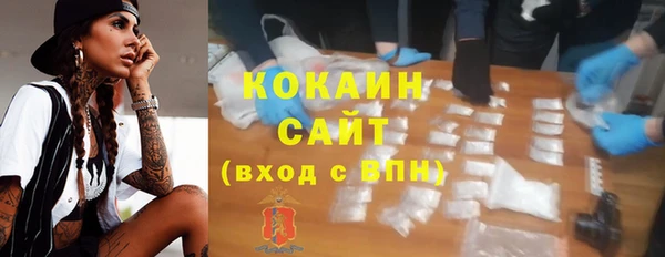 кокаин колумбия Магадан