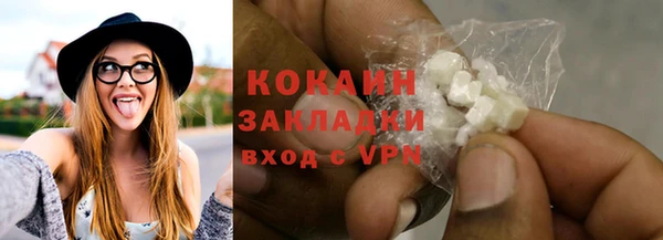 PSILOCYBIN Магас