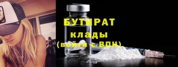 соль курить ск Майский