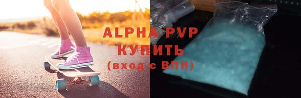 PSILOCYBIN Магас