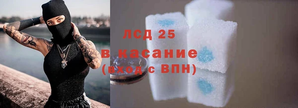 кокаин колумбия Магадан