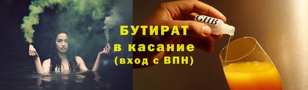 кокаин колумбия Магадан