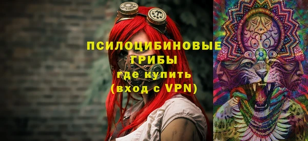 соль курить ск Майский