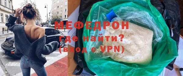 PSILOCYBIN Магас