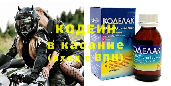 кокаин колумбия Магадан