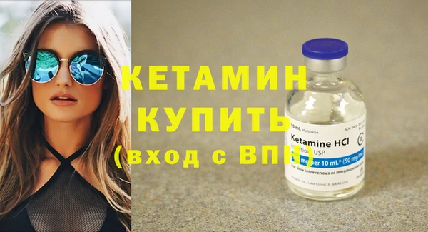 соль курить ск Майский