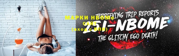 кокаин колумбия Магадан