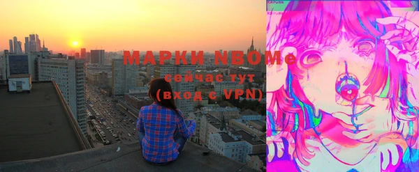 кокаин колумбия Магадан