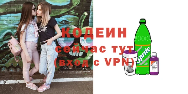 кокаин колумбия Магадан