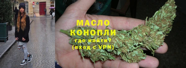 PSILOCYBIN Магас