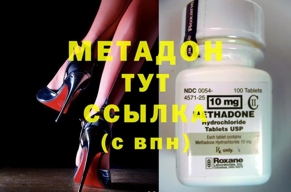 PSILOCYBIN Магас