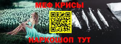 скорость Гатчина