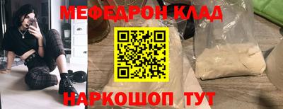 скорость Гатчина