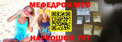 твердый Гагарин