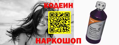 скорость Гатчина
