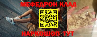 скорость Гатчина