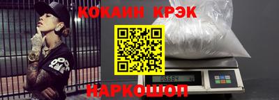 скорость Гатчина
