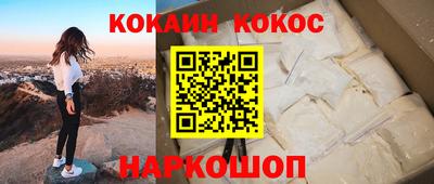 твердый Гагарин