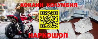скорость Гатчина