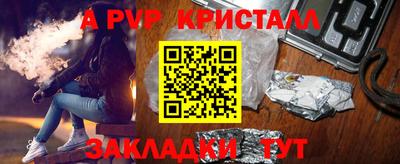 скорость Гатчина
