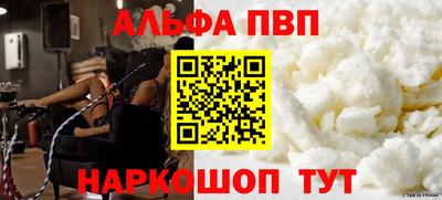 скорость Гатчина