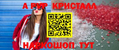 твердый Гагарин
