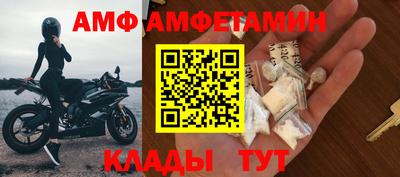 скорость Гатчина