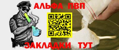 скорость Гатчина