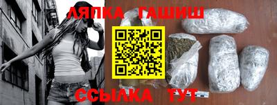 твердый Гагарин