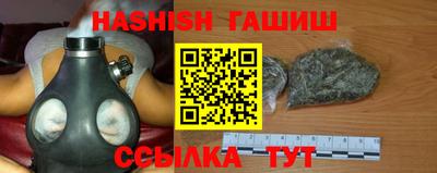 твердый Гагарин