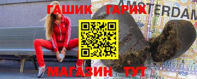 скорость Гатчина