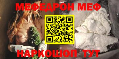 твердый Гагарин