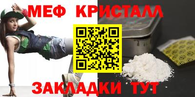 скорость Гатчина