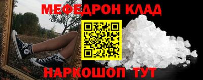 твердый Гагарин