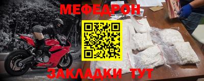 твердый Гагарин