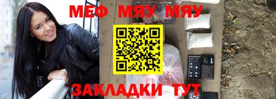 твердый Гагарин
