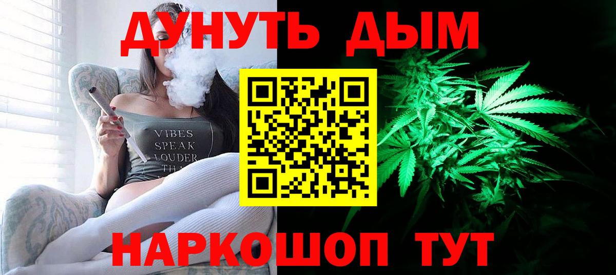 ЭКСТАЗИ Новокузнецк